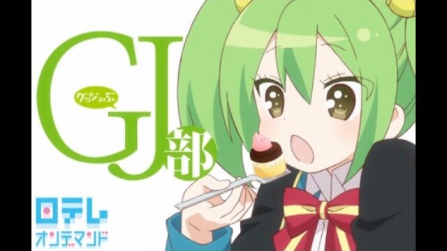 第7話 新入部員あらわる!