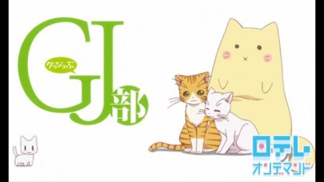 第10話 芸術と食欲と襲撃の秋