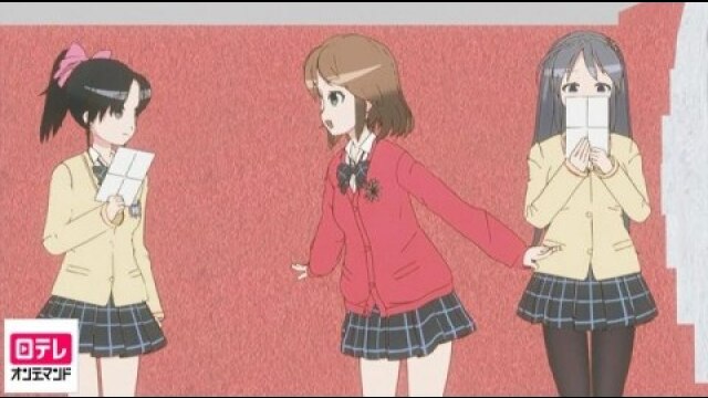 #9 「内気」