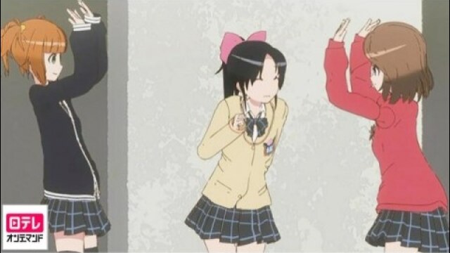 #7 美的調和