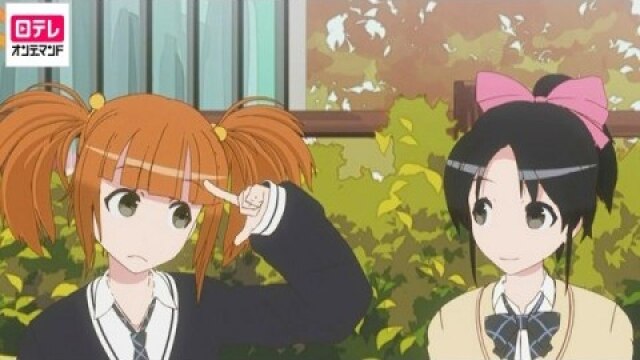 #9 猜疑心