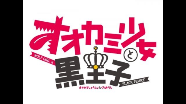 PV