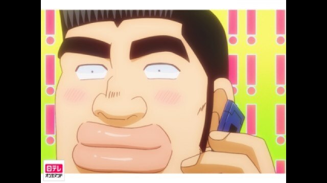 第13話 今日は俺のおごりだ