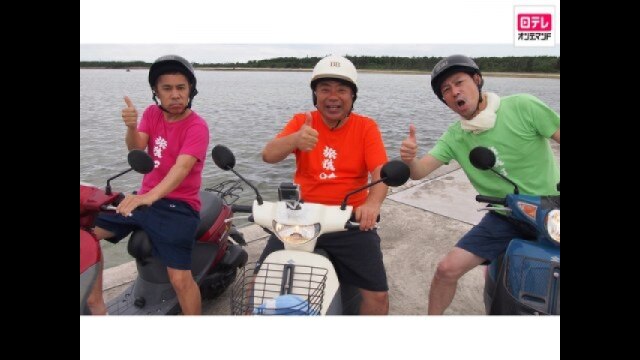 #17 「沖縄・石垣島 スキューバダイビングの旅」最終話