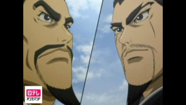 第二十五話 白馬津