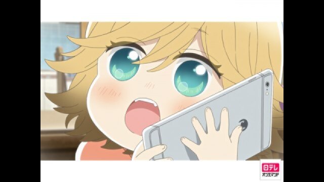 第5話 骨付鳥