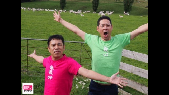 #2 「ニュージーランド・キャンプの旅」第2話