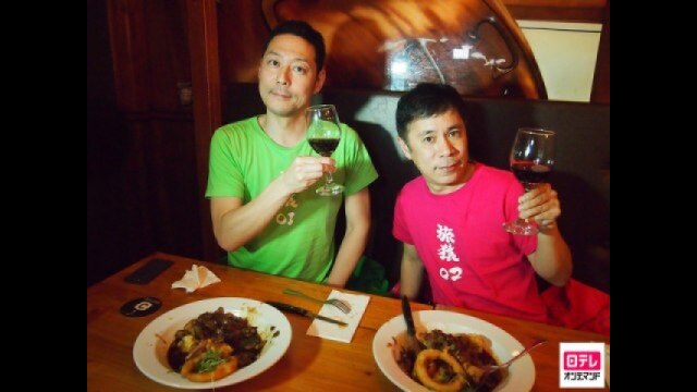 #3 「ニュージーランド・キャンプの旅」第3話