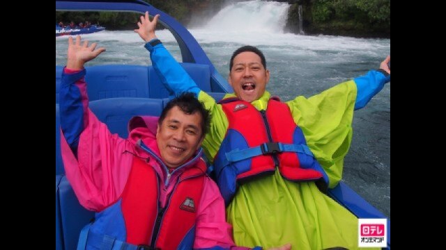 #5 「ニュージーランド・キャンプの旅」第5話