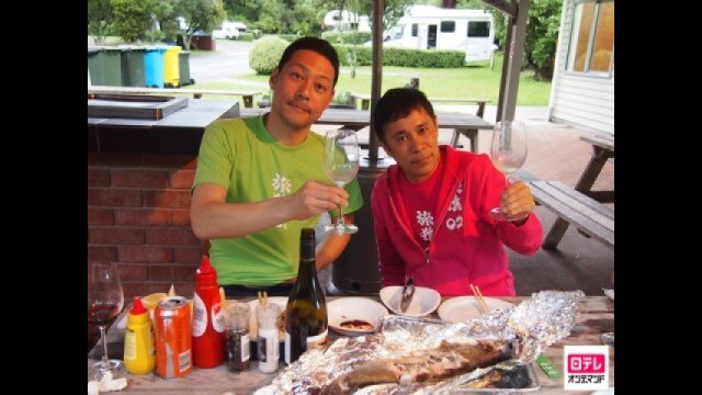 #6 「ニュージーランド・キャンプの旅」最終話