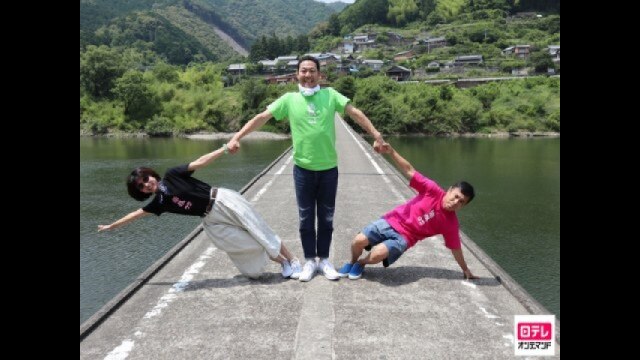 #16 「高知・四万十川の旅」第3話