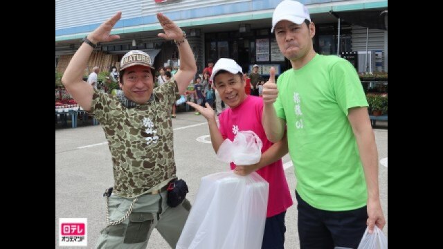 #19 「新潟から福島へ　オオクワガタ捕りの旅」第1話