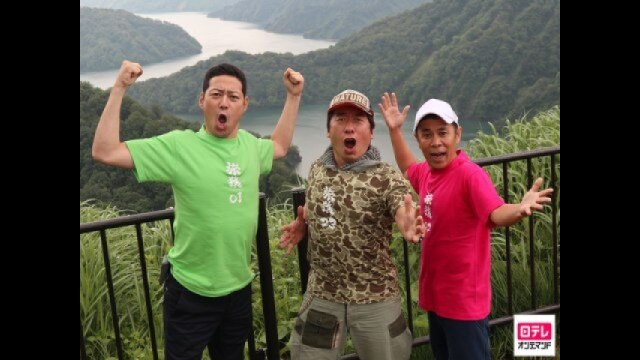 #20 「新潟から福島へ　オオクワガタ捕りの旅」第2話