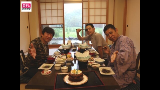 #21 「新潟から福島へ　オオクワガタ捕りの旅」最終話