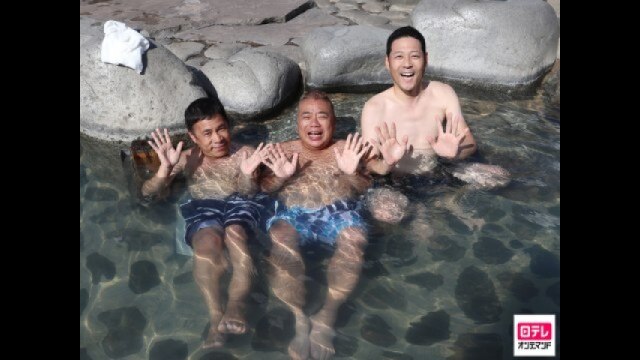 #23 「岐阜県・下呂温泉の旅」第2話