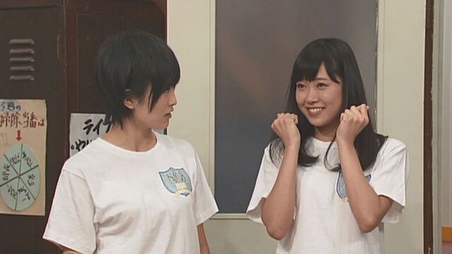 #9 彩とみるきーが入れ替わる!