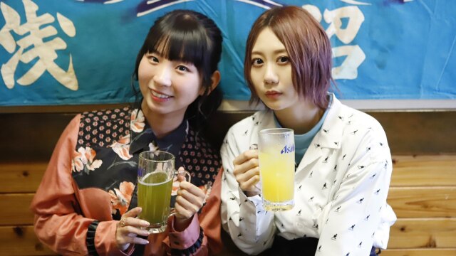 #1 朝呑みの儀