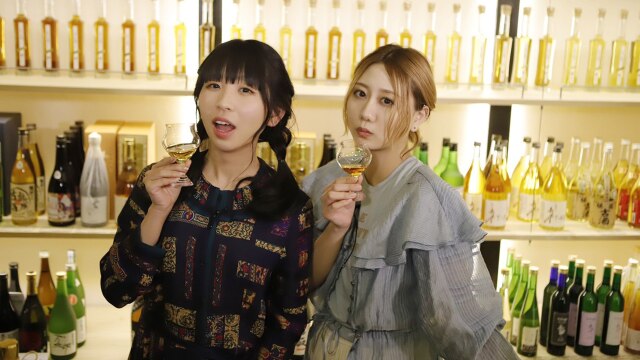 #4 角打ちの儀