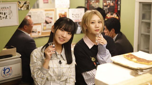 #9 ディープ酒場呑みの儀