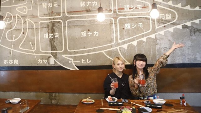 #12 専門店呑みの儀