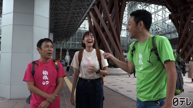 東野・岡村の旅猿16～プライベートでごめんなさい…｜カンテレドーガ