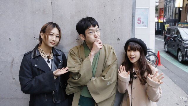 第15話 落語家・柳家わさびオススメ酒場編