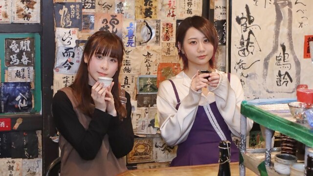 第24話 日本酒酒場編