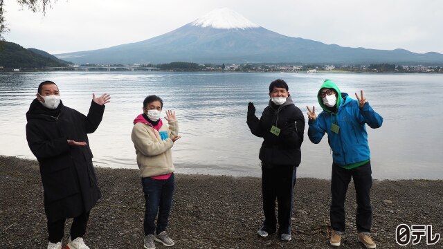 #8 「山梨県でグランピングの旅」最終話