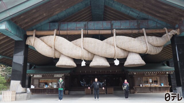 #16 「何も決めずに島根県の旅」最終話