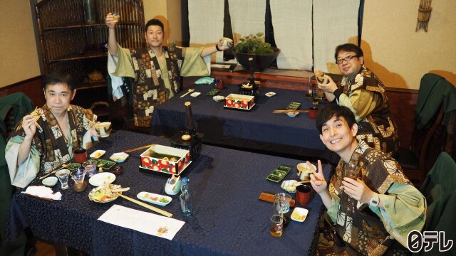 東野・岡村の旅猿20 ～プライベートでごめんなさい…｜カンテレドーガ