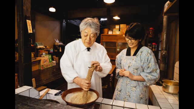 土を喰らう十二ヵ月