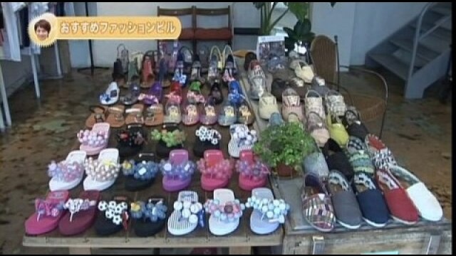 #4 オシャレな街路樹通りでオススメ店舗をご紹介!