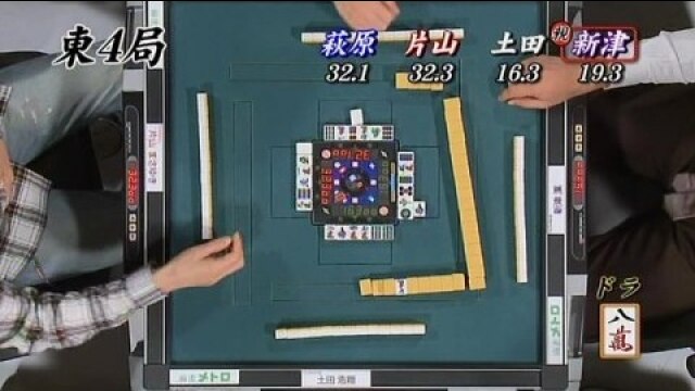 #14