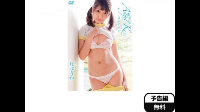 カンテレドーガ｜関西テレビの動画配信サービス【初回