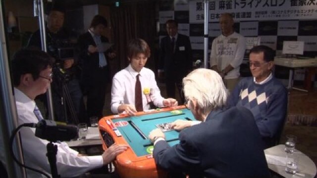 #3 決勝3回戦～三人麻雀戦