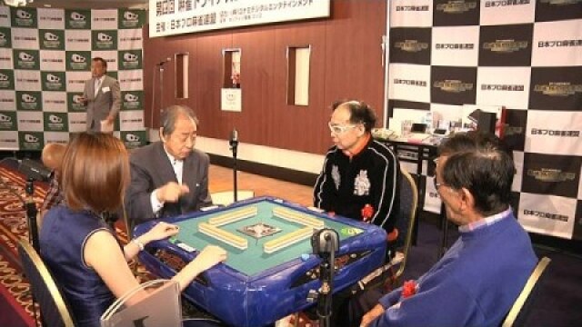 #6 蔵出し特別映像 予選～三人麻雀戦