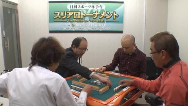 No.2 予選A卓2回戦