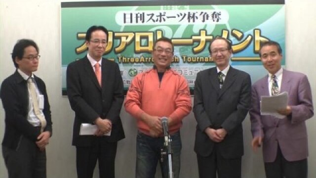 No.3 予選A卓3回戦