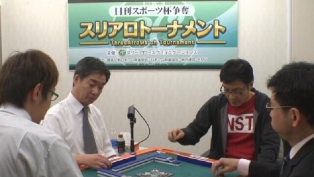 No.8 予選C卓2回戦