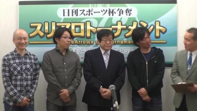 No.12 予選D卓3回戦