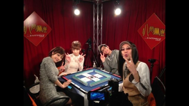 第2戦