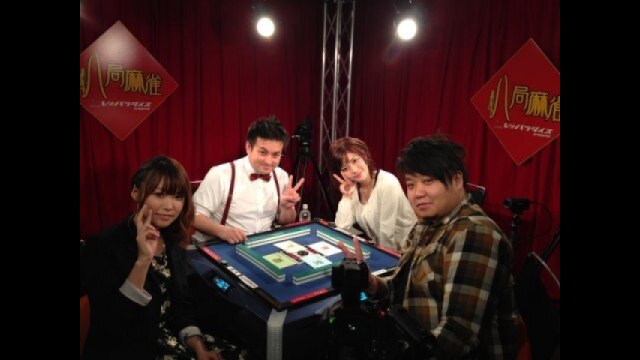 第8戦