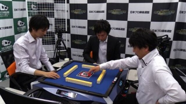 #2 予選A卓 2回戦