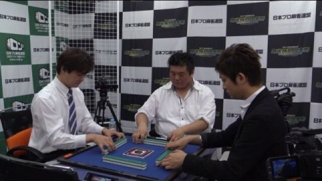 #6 予選B卓 2回戦