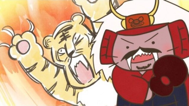 #11 無敵、武田信玄伝説!