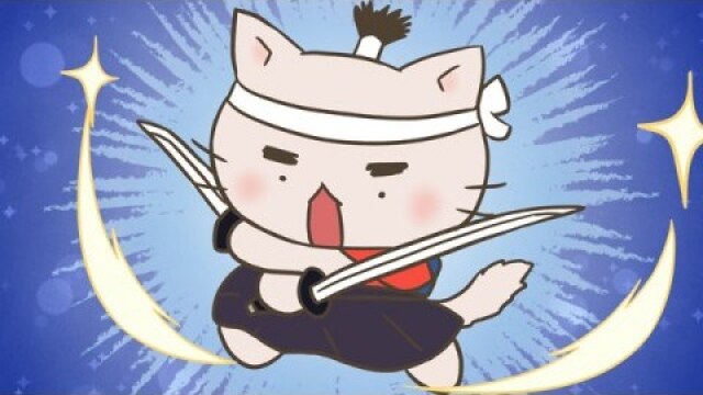 #25 宮本武蔵、天下一なり!