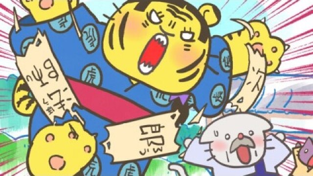 #27 女領主井伊直虎、誕生編!