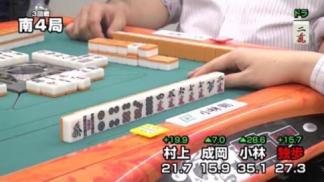 No．3 3回戦