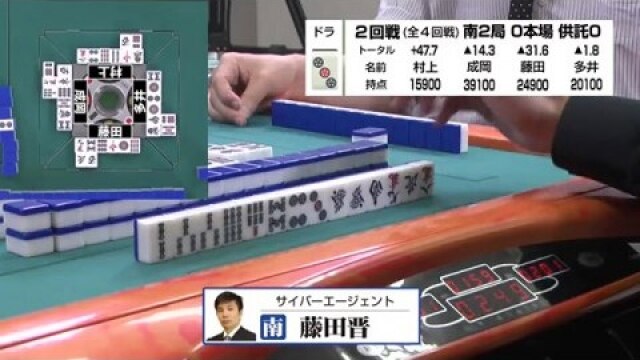 No．2 2回戦