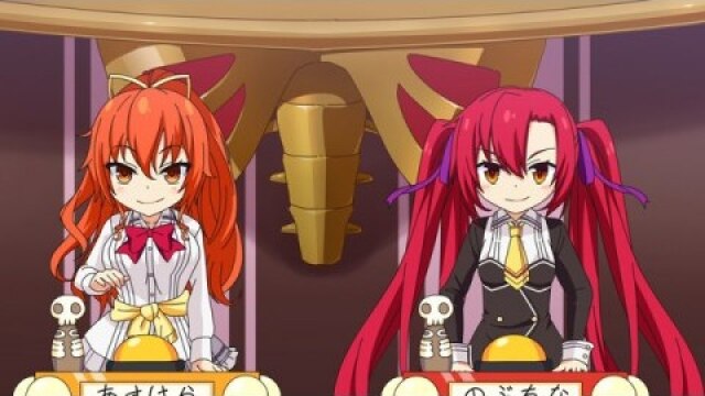 第5話 リヴァイアサン推し